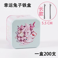 Lucky Rabbit Iron Box. Длиная модель