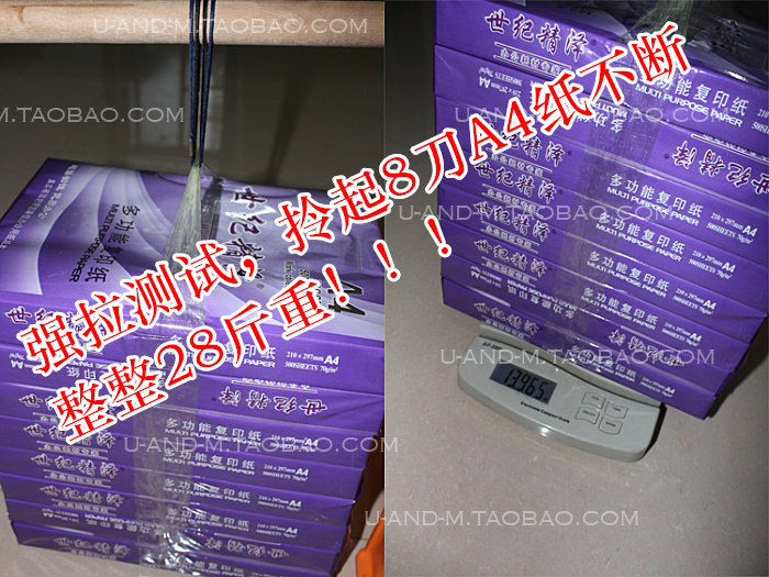 Accessoire cheveux en autre - Ref 1203792 Image 8