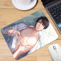 Romance with the producer Neighborhood White Up the Ink Li Zee Zhou Chess Loposters to Tutu Custom Diy Gift Mouse Mouse