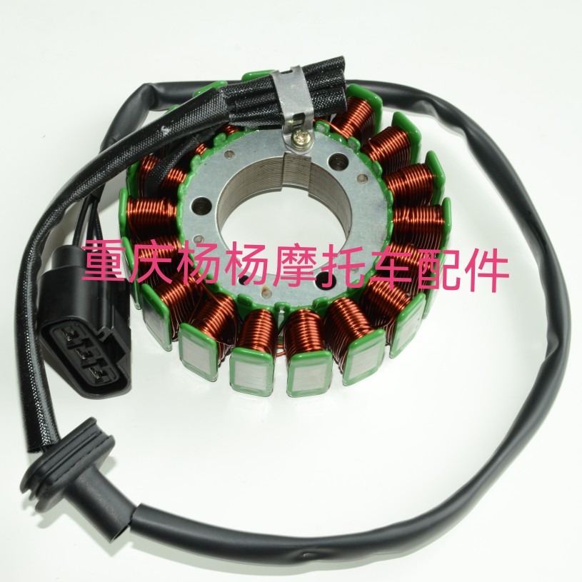 Application of the Benali Blue Baolong Yellow BJ300GS BJ300GS BN302 TNT300 TNT300 stator Magnetic Motor Power Generation coil-Taobao