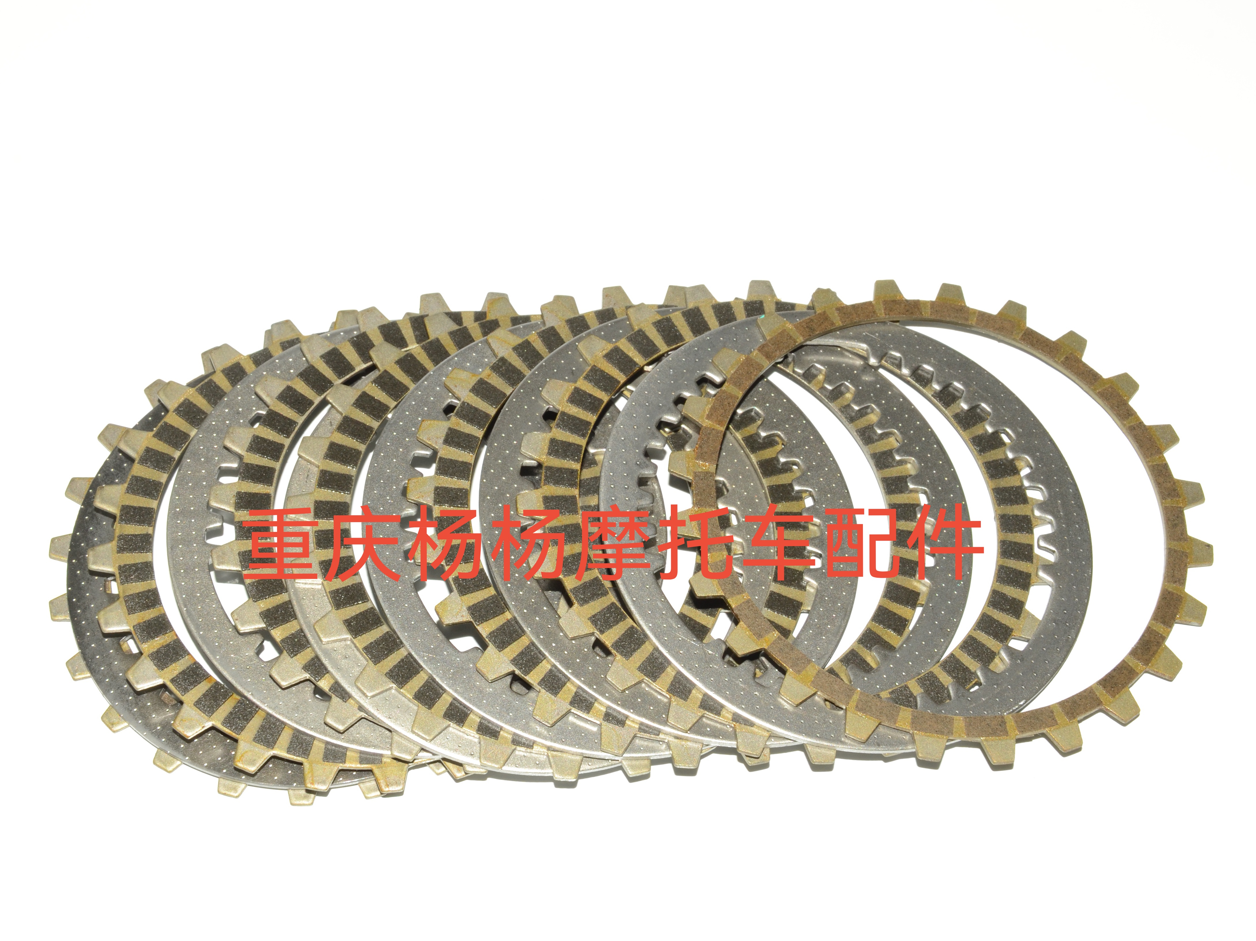 Excelle 450RRスライディングクラッチドラムアセンブリクラッチプレート摩擦プレート鋼板に適用