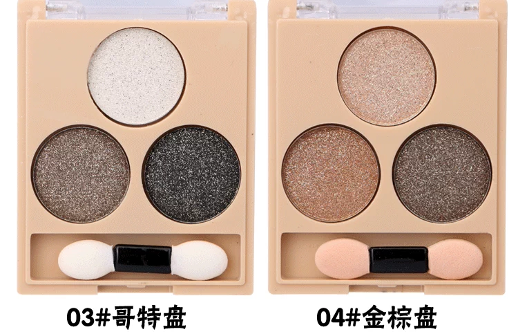 Pearlescent phấn mắt màu đất mờ phấn mắt màu nude trang điểm rượu vang đỏ đích thực kim cương sáng bóng trang điểm bột màu nude