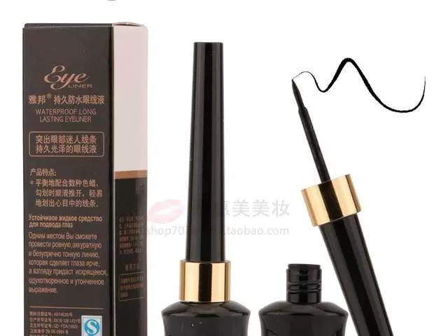 Authentic Yabang bền không thấm nước bút kẻ mắt cứng gel không thấm nước không nở hoa sinh viên newbie giá rẻ - Bút kẻ mắt