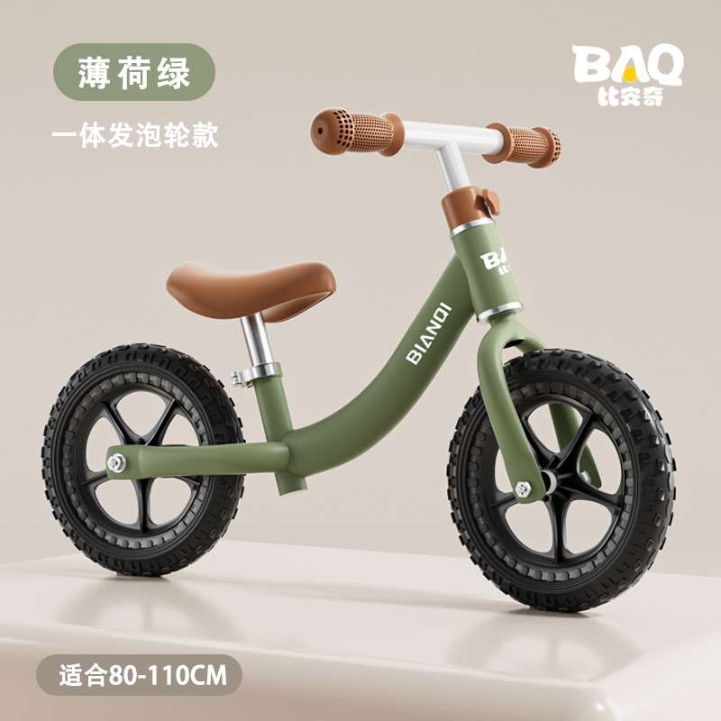 Children's balance car without pedals, pedals, 3 slides, 4 double-wheeled scooter, flat and horizontal, 5 children's bicycles, 2-6 years old