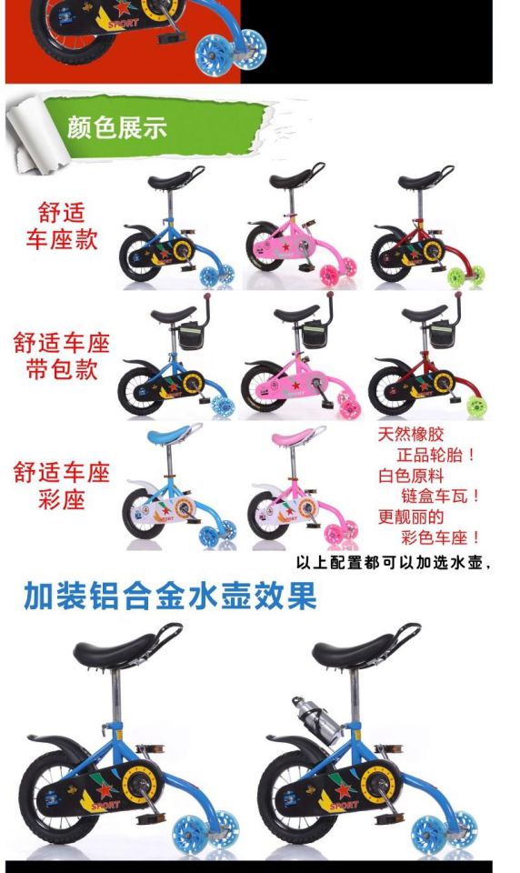 bán xe thăng bằng cruzee Học sinh lắc lư và vặn mình, lái xe cút kít, giữ thăng bằng cho bé trai, trẻ em, xe đạp, bé gái, xe ba bánh - Smart Scooter xe thăng bằng speedy