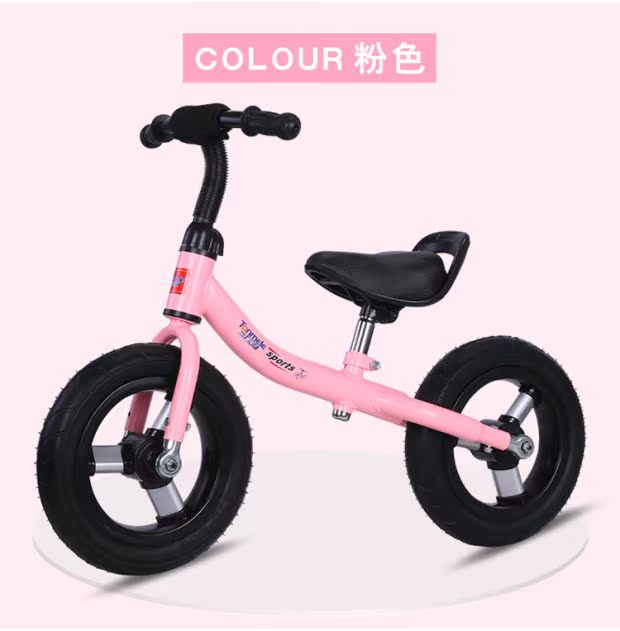 xe thăng bằng lamicka Trẻ em cân bằng xe taxi 1-3 tuổi và một nửa trẻ em xe đạp hai bánh không có bàn đạp cho người mới bắt đầu 2-6 tuổi 8/10 inch - Smart Scooter xe thăng bằng tooti