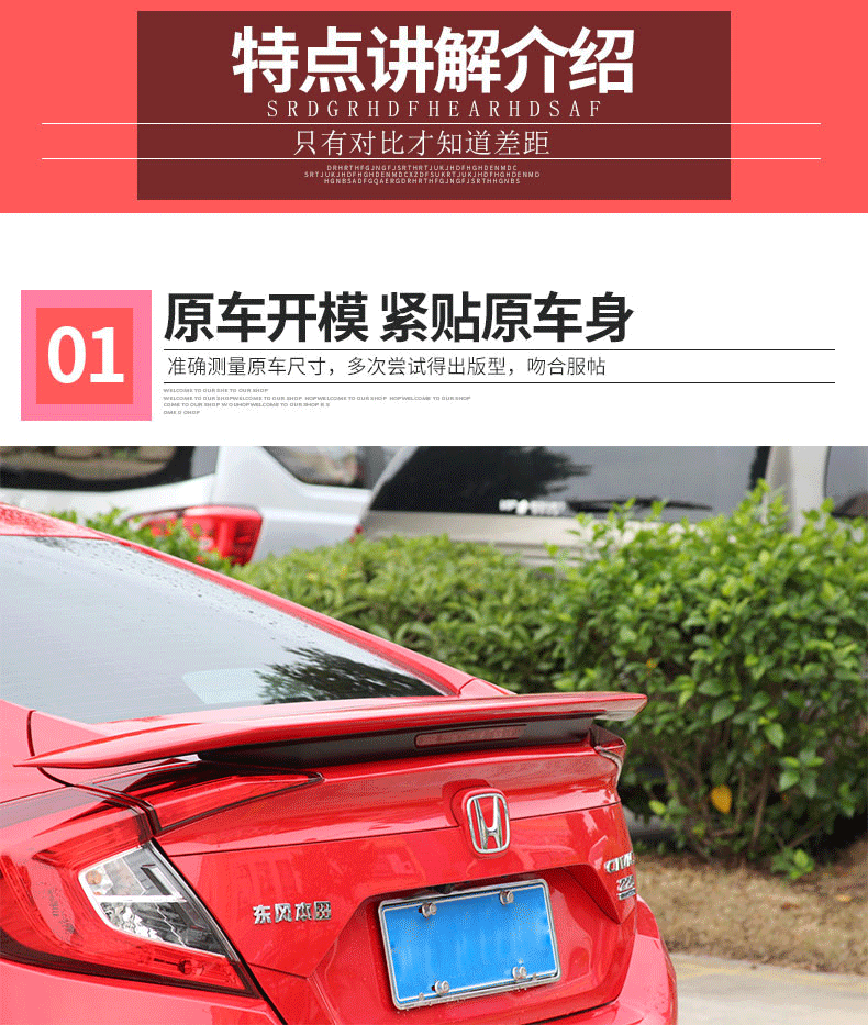 Dành riêng cho thế hệ thứ mười của Honda sửa đổi cánh đuôi miễn phí đấm mới Civic thể thao đuôi xe dán thể thao cánh gió đuôi xe hơi