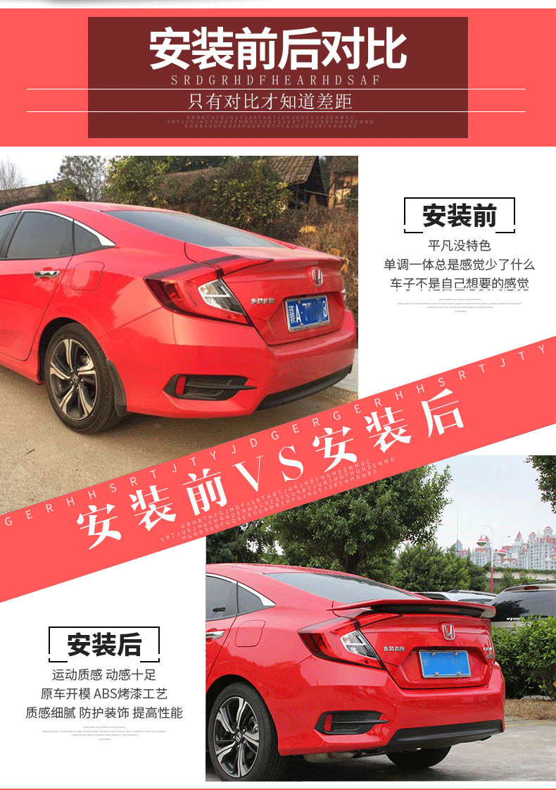 Dành riêng cho thế hệ thứ mười của Honda sửa đổi cánh đuôi miễn phí đấm mới Civic thể thao đuôi xe dán thể thao cánh gió đuôi xe hơi