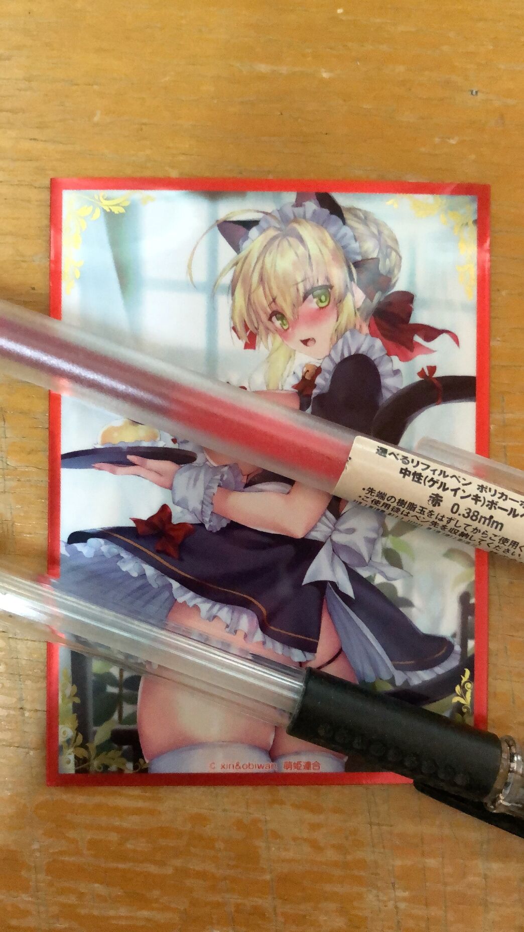 OTK game king single animation card set suitable for collection C Nero Meng Ji United FATE FGO