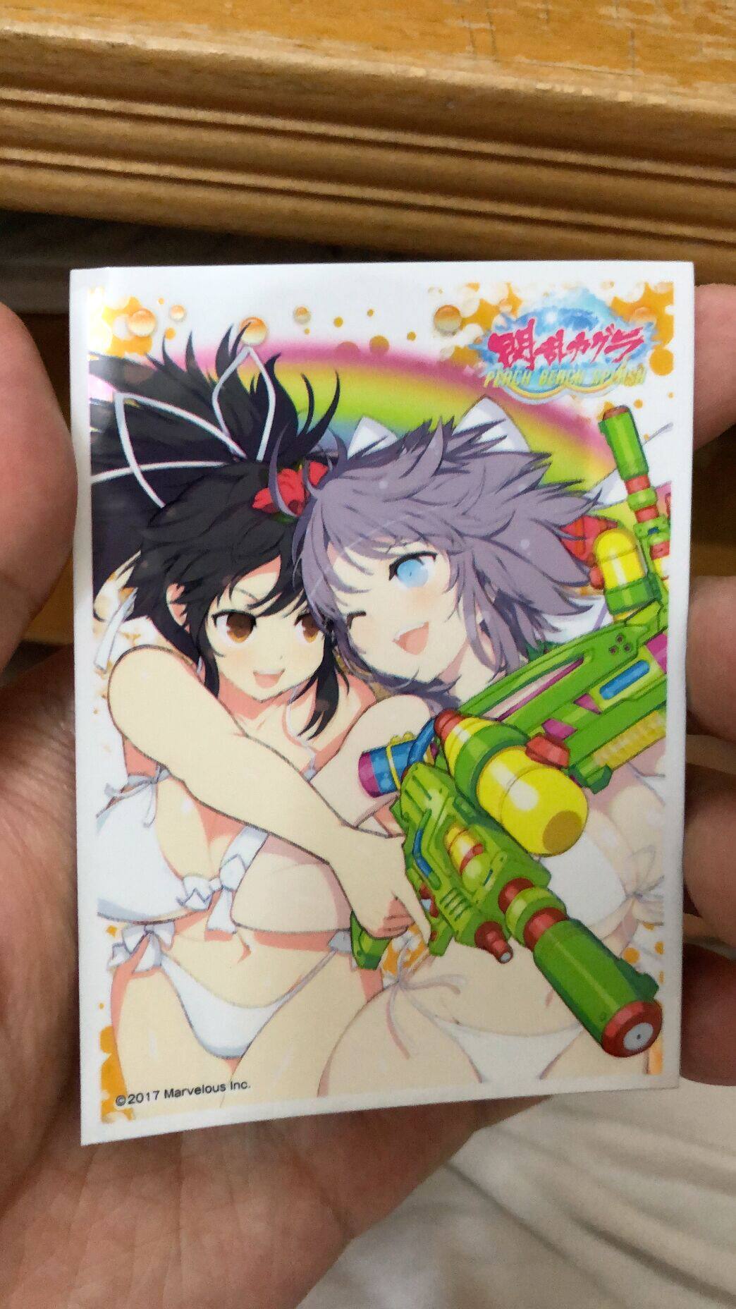 OTK Gaming King Leaflet Cartoon Cutting Card Collection K Flying Birds Snowspring PBS Peach Color Beach Glittering