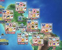  OTK Yu-gi-oh Postage Supplement