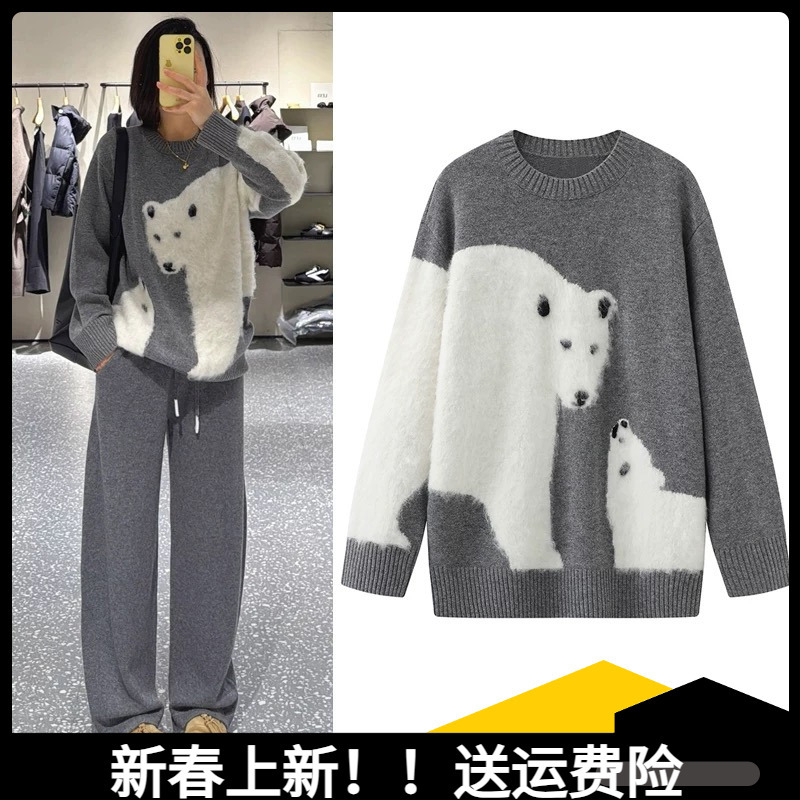 2025 Winter New Versatile Loose Polar Bear Jacquard Casual Pullover Round Neck Gray Sweater Knit Top for Women