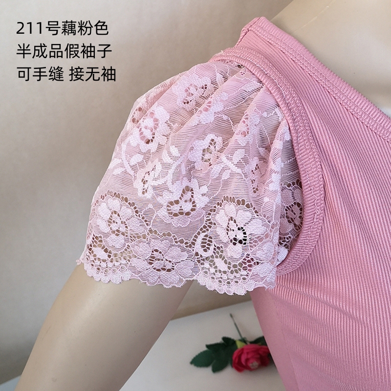 Sleeveless Arm Cover That Covers the Shoulders, Fake Sleeves, Lace Pink Puff Sleeves, Mesh Sleeves with Shoulder Pads to Cover the Upper Arms Sleeveless Arm Cover That Covers the Shoulders, Fake Sleeves, Lace Pink Puff Sleeves, Mesh Sleeves with Shoulder Pads to Cover the Upper Arms