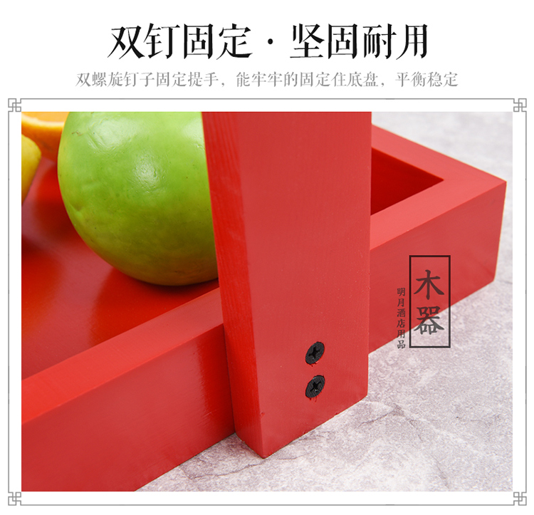 Lớn pallet gỗ di động hình chữ nhật Nhật Bản cốc nước khay trà khay gỗ Khách sạn hộ gia đình khay gỗ đĩa gỗ phong thủy