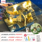 Домик, хижина, конструктор, вилла, игрушка, DIY, 11 года, цвет, домик своими руками, делается под заказ, подарок на день рождения