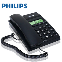 Philips telephone CORD040 Caller Landline Stand Cordless Fixed line Office Square White Black