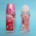 Chính hãng Jr. Đối với hương liệu Hoa sen Hương liệu Hoa hồng Hạt thơm Nước hoa Body Lotion Antiperspirant Dew Smell 50ML nước hoa xmen Nước hoa