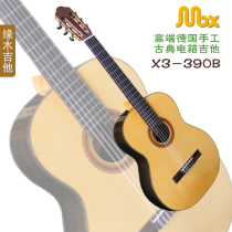 Mbx high end German handmade classical electric box guitar performance class pickup model X3-390B