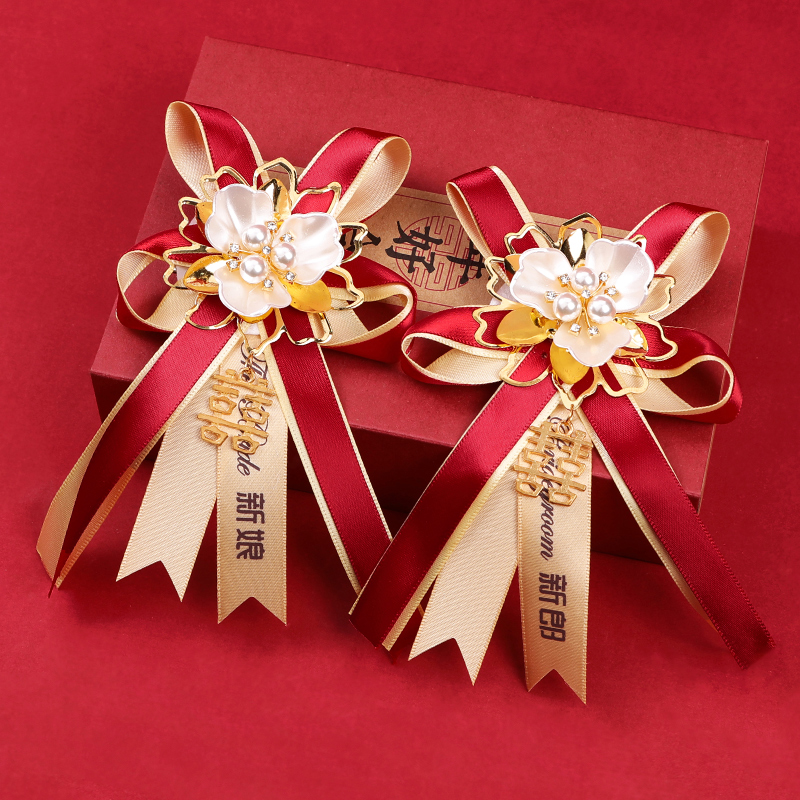 Wedding corsage Chinese wedding bride and groom full set of parents dragon phoenix brooch brooch groomsmen bridesmaids do not flower a set