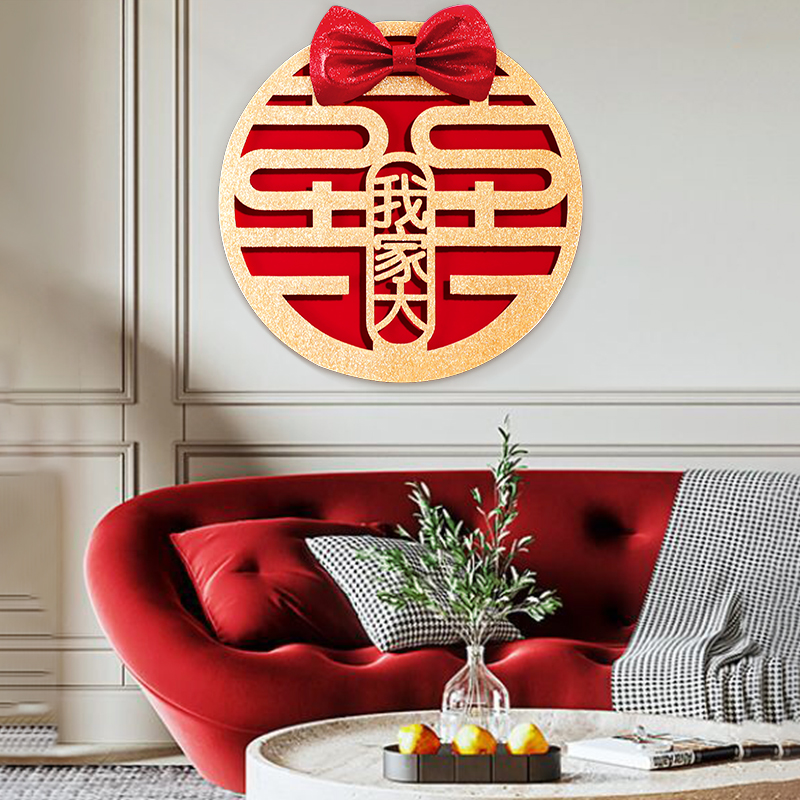 Wedding House Happy Letdown Gate Decoration Wedding House Door Stickers Suit Wedding Solid Double Wedding wedding Wedding Items Big