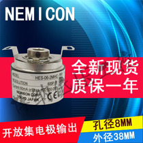 Japan original internal secret encoder HES-06-2MHC 600 pulse open collector output