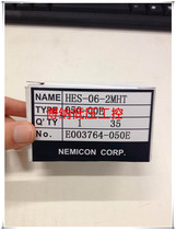  OVW2-04-2MHT 2MHC 2MD photoelectric encoder Warranty for one year