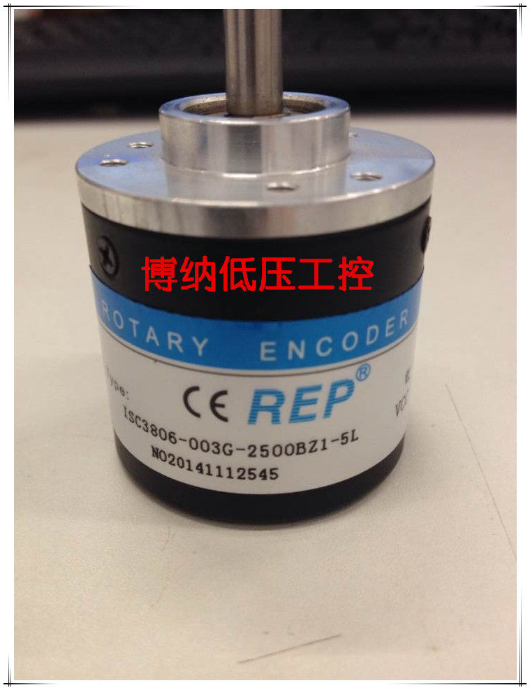 The Riep Photoencoder ZSP5208-001G-1000BZ1-11-26F