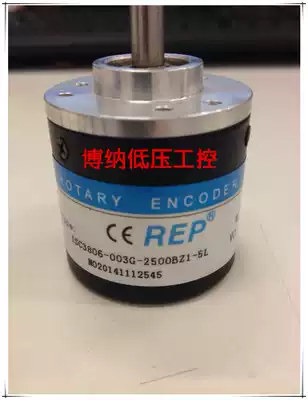 E38S-6G5-24C-400B photoelectric encoder for one year warranty 600B 360B 300B
