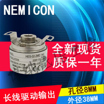 Japan original internal control encoder HES-02-2MD 200 pulse long line drive output warranty one year
