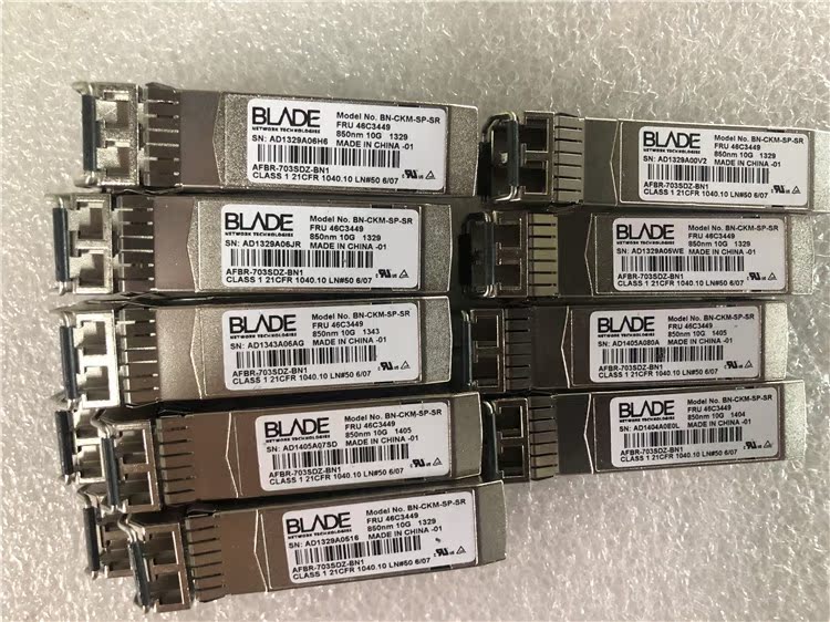 LENOVO AFBR-709SMZ-IB8 N24591V 10G-SR 46C3449 46C3448