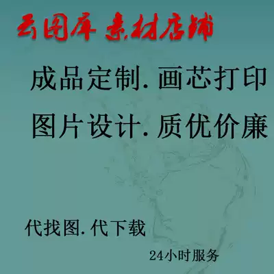 Modern light luxury abstract landscape geometric gilt Shuo gold decorative painting stone to run the entrance bed painting vector