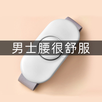 Valentines Day Tanabata send boyfriend birthday gift Send girl boy girlfriend Man parents elders practical husband