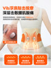 New Year's Gift Waist Massager with Electric Heating, Waist Support Belt for Warmth, Abdominal and Waist Pain Relief, Health Care Product