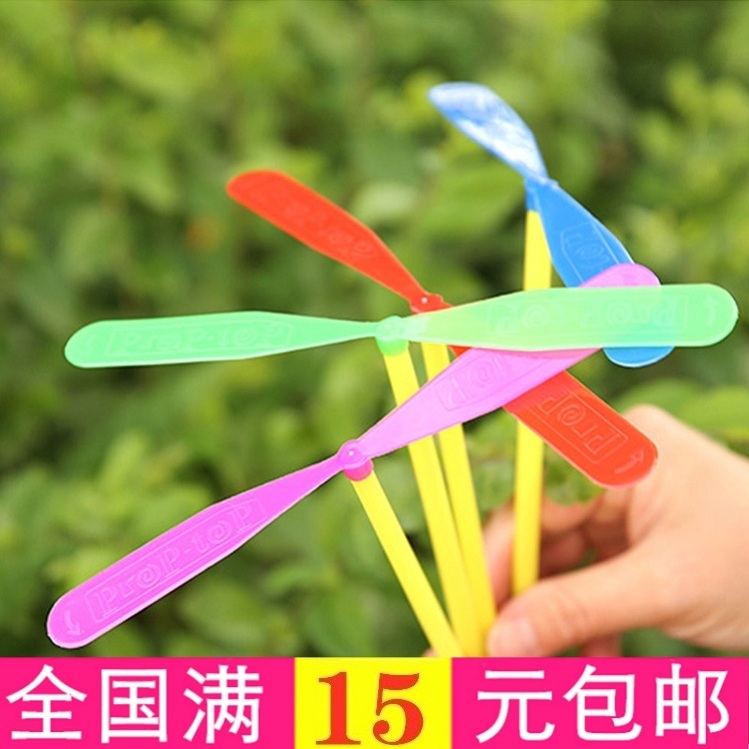 Large-sized bamboo dragonfly handrubbed fly leaves plastic flying fairy Fri children's nostalgic toys wholesale