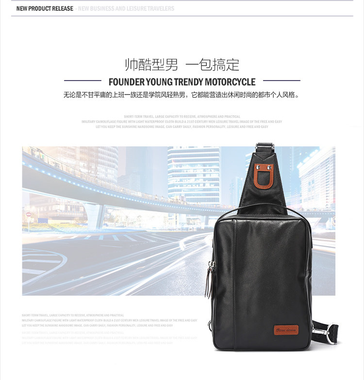 Sac homme - Ref 57147 Image 15