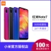 [Gạo đỏ Note7- phát hiện ngày gửi tai nghe] Xiaomi / kê Gạo đỏ Note 7 camera kép 48 triệu camera thông minh toàn màn hình điện thoại di động kê chính thức K20 chính hãng - Điện thoại di động