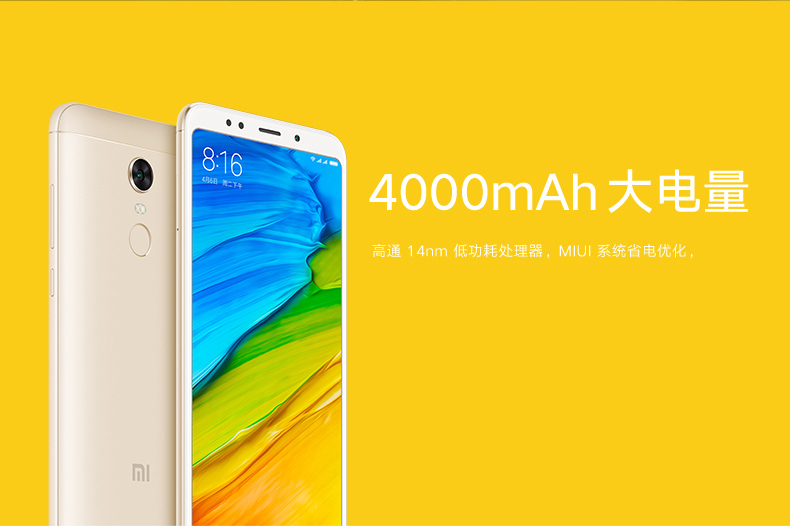 [Red gạo 5 Plus gửi 180 nhân dân tệ món quà - Công cụ Spot] Xiaomi kê gạo đỏ 5 cộng với toàn màn hình gạo đỏ thiết bị cầm tay điện thoại kê 5P 5P chính hãng hàng đầu kê và 8 khác - Điện thoại di động iphone 7 plus mới