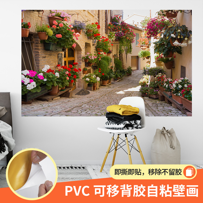 Self-adhesive 3d Cubic wall paste European-style small town Living room Sofa Background Wall Mural Hotel Net Café custom stickup