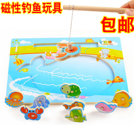 Wooden Double-Pole Magnetic Fishing Children Toys Puzzle Jigsaw Puzzle 1-3 Baby Early teaching Puzzle Parenting Game Promotion