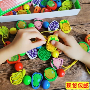 Интеллектуальная игрушка с бусинами для раннего возраста, DIY