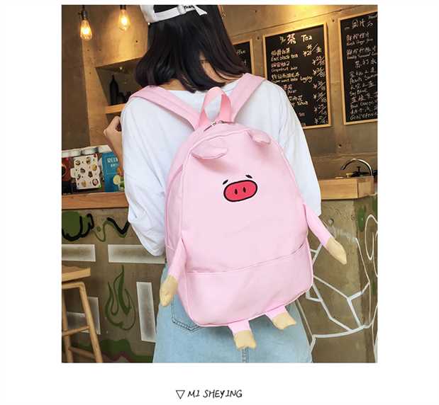 Ba lô kiểu chuồng lợn siêu dễ thương Ba lô dễ thương Nhật Bản nhỏ mềm em gái túi sinh viên balo nữ đẹp