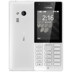 Thương hiệu mới đích thực Nokia Nokia 216 DS điện thoại di động cũ điện thoại di động lớn chữ lớn máy cũ thanh thẳng nút dài chờ sinh viên dự phòng 300 nhân dân tệ dưới điện thoại di động mini Điện thoại di động