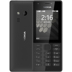 Thương hiệu mới đích thực Nokia Nokia 216 DS điện thoại di động cũ điện thoại di động lớn chữ lớn máy cũ thanh thẳng nút dài chờ sinh viên dự phòng 300 nhân dân tệ dưới điện thoại di động mini Điện thoại di động