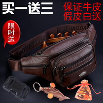 Genuine Leather Purse Men Genuine Leather Single Shoulder Bag Multifunction Large Capacity Multilayer Durable Purse Womens Leather Business Collection Wallet