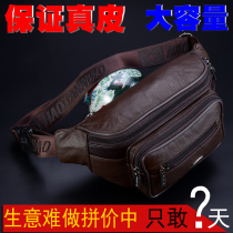 Running sports purse men and women generic old-style collections Baotou Layer Cow Leather Waterproof practical mobile phone bag genuine leather mens bag