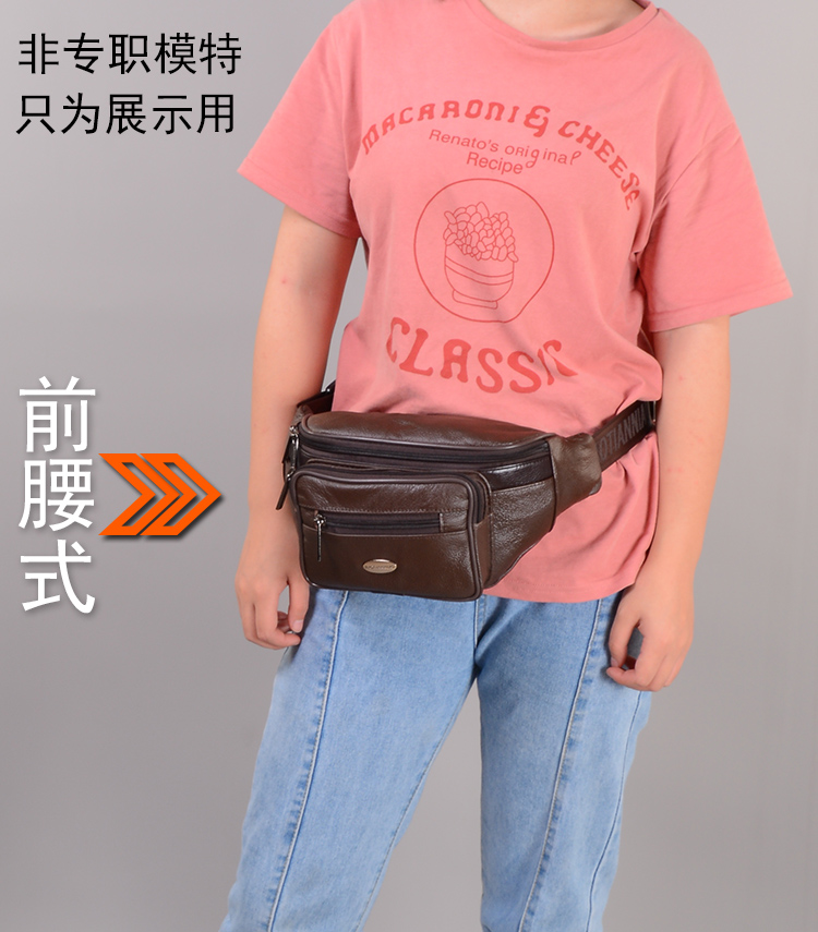 Chạy túi thể thao unisex biên lai kiểu cũ lớp da chống nước thực tế túi điện thoại di động túi da nam túi - Túi 	mua túi đeo hông cho nam	
