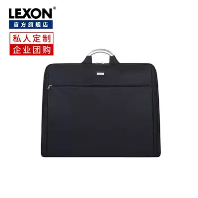 LEXON hand-held suit bag men's wrinkle-proof suit bag travel business high-end jacket business bag dust cover