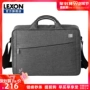Lexon LEXON Pháp kinh doanh túi đeo vai bình thường một loạt 14 inch gói chéo nam - Túi của con người aldo túi xách