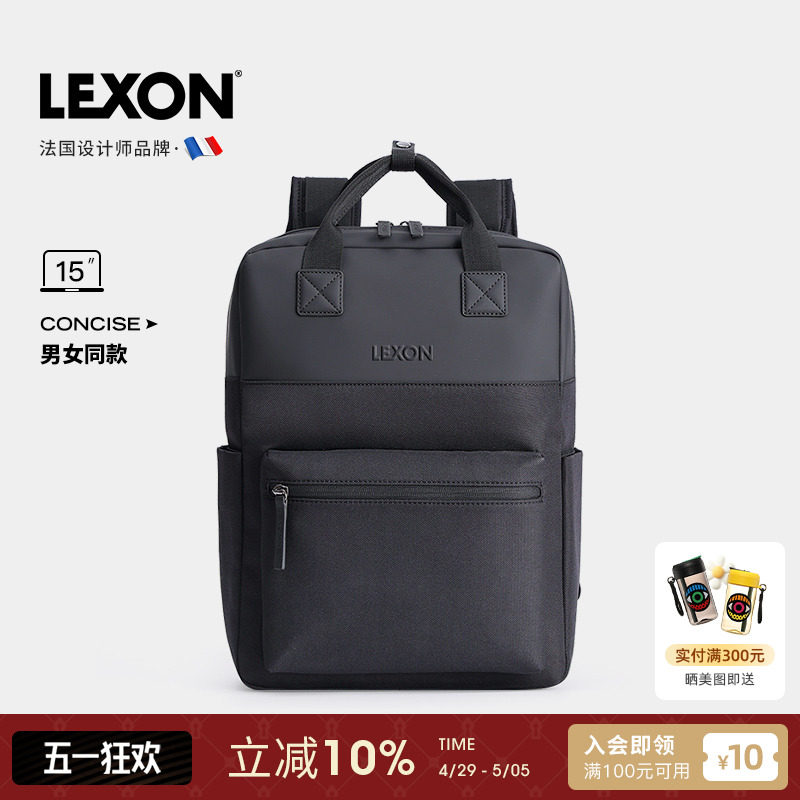 Рюкзак LEXON, мужские и женские рюкзаки, простая деловая сумка для поездок на работу, вместительная сумка для компьютера, водоотталкивающая универсальная школьная сумка Изображение 1