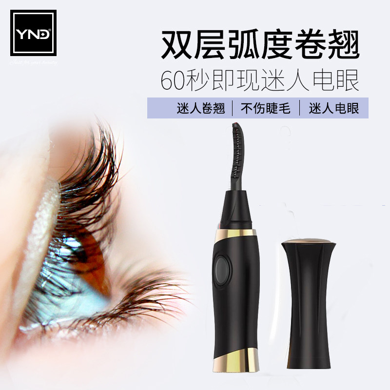 Eyelash curler eyelash curler electric eyelash curler electric perm electric mini charging